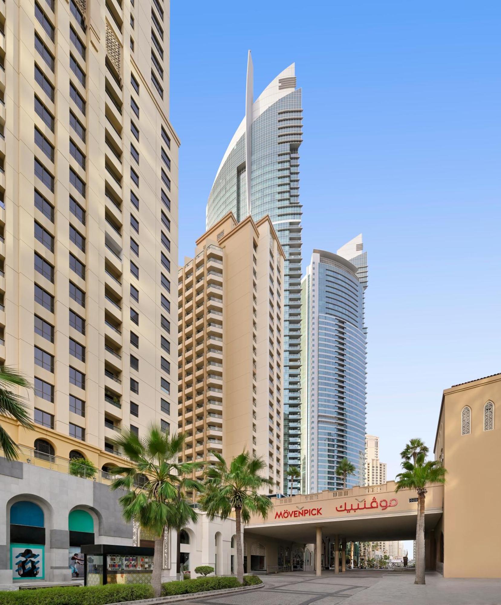 Moevenpick Hotel Jumeirah Beach Ντουμπάι Εξωτερικό φωτογραφία